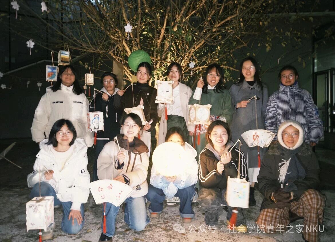 2DCE6