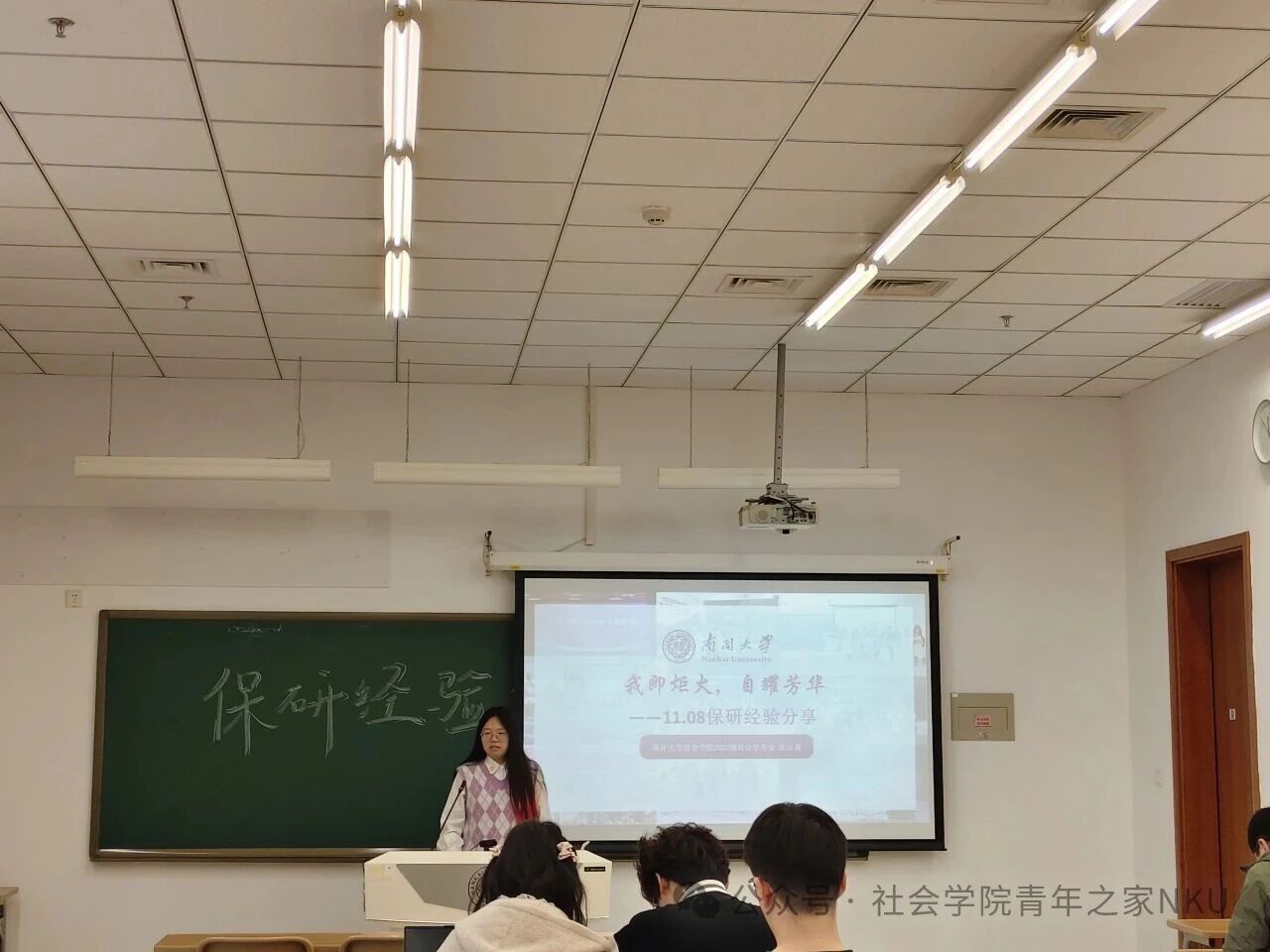 1A1F7